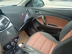 海马S5 2014款 1.6 手动 智骋型