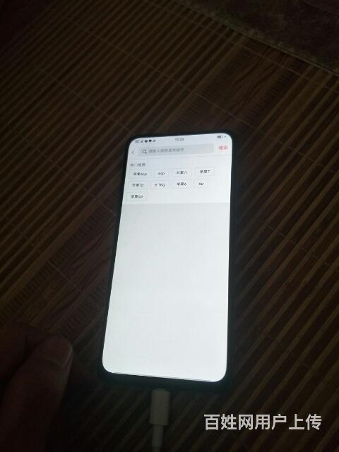 vivos1pro支持换机.