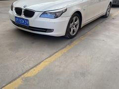 宝马5系 2010款 523Li 2.5 手自一体 豪华型