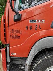 驻马店 19年瑞沃7.4米自卸 急售