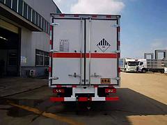 福田欧马可 气瓶车 气罐车 国6 厂家直销