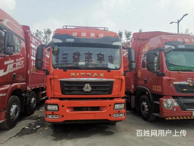 出售汕德卡6.8米高栏，国6的图片