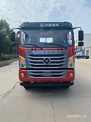 网红车型大运6单桥挖机拖板车  厂家直销可按揭