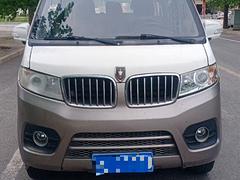 转让2019年二手金杯面包车