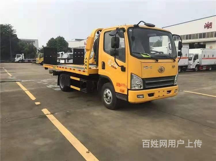 【图 北京解放一拖二清障车 上蓝牌事故拖车 厂家直销 北京朝阳