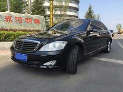 奔驰S级 S300 [进口] 2006款 3.0L