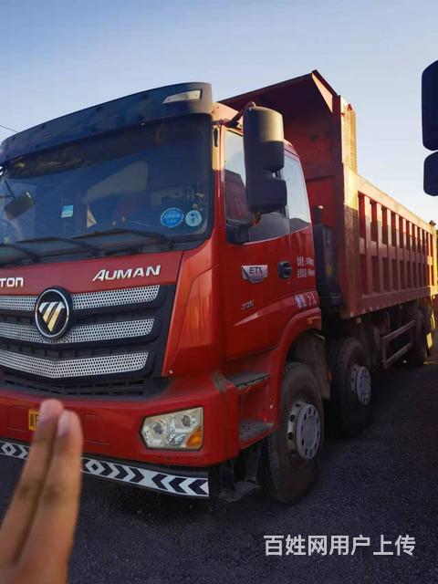 急卖18年12月8.2米欧曼前四后八自卸车 原版车的图片