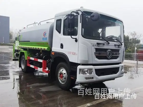 12方东风D9国六绿化喷洒车  配置参数的图片