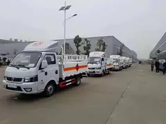 渭南危险品运输车厂家直销