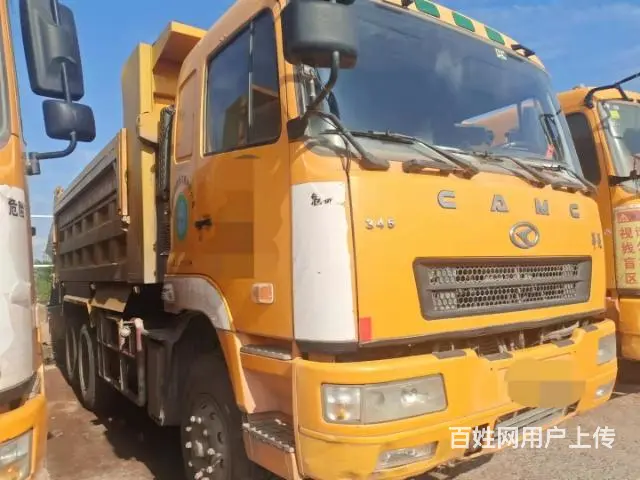 华凌17年18年国四国五的图片