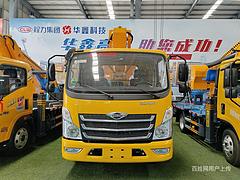 梧州出售二手全新蓝牌13米17米21米23米28米高空作业车