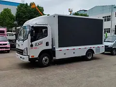 长期供应国六蓝牌LED广告宣传车 流动广告车配置