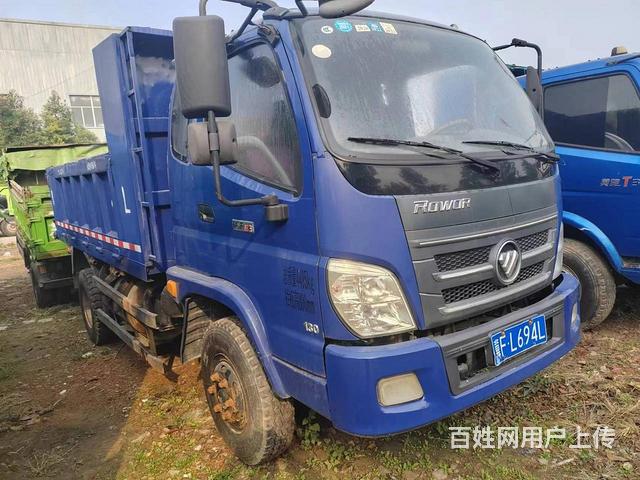 福田瑞沃 瑞沃中型 自卸车 国5的图片