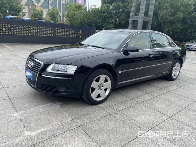 奥迪a8(进口 2004款 a8l 3.0 手自一体