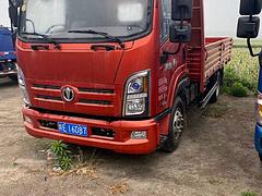 19年奥驰小货车 4.2米小蓝牌货车 平板小货车