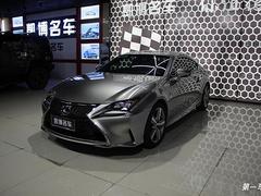 [苏州]雷克萨斯RC 200t 2.0T 自动 F