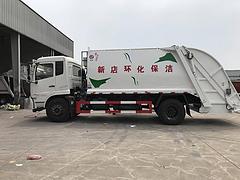 出售天锦12方压缩垃圾车 全国销量最好 12方压缩