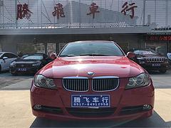 【搞定了！】宝马 宝马3系 2005款 325i