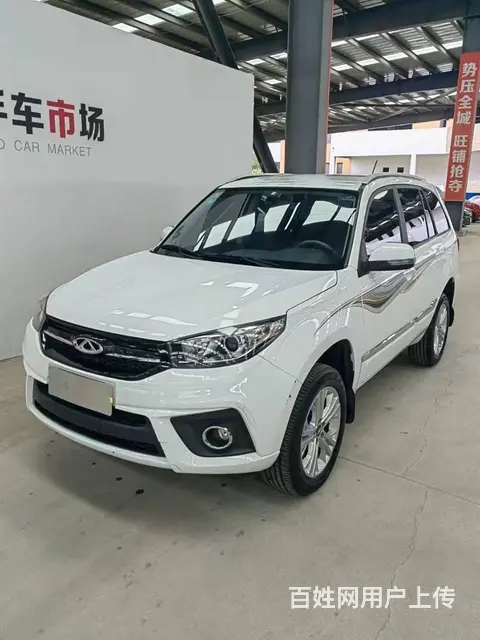 奇瑞 瑞虎 2018款 瑞虎3 1.6 手动 经典版豪华型的图片