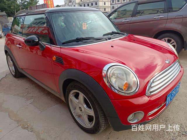 MINI Cabrio(进口) 2008款 Cooper S的图片