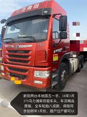18.3月潍柴375双驱车头