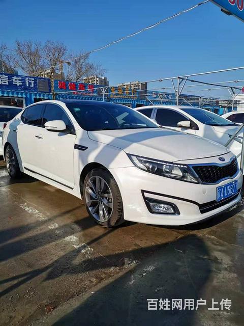 起亚K5 2014款 K5 Hybrid 2.0 手自一体的图片