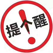 定州长沙喜相逢汽车靠谱吗？（非洲户办理找姚经理）