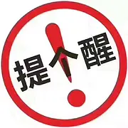 舟山提车快：当天即可审批