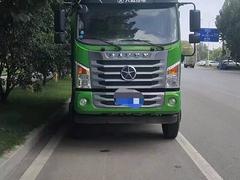 国五大运G5单桥蓝牌自卸车4米车厢【好车急卖】