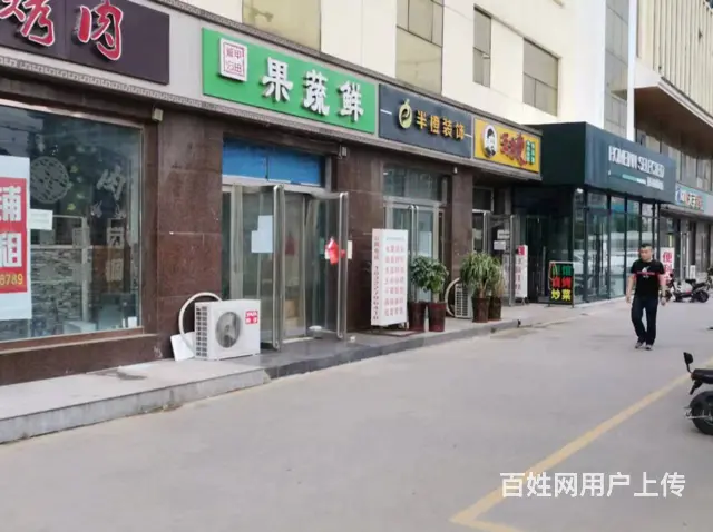 (速转店)空转 开元路月亮湾广场 果蔬店 客源广的图片