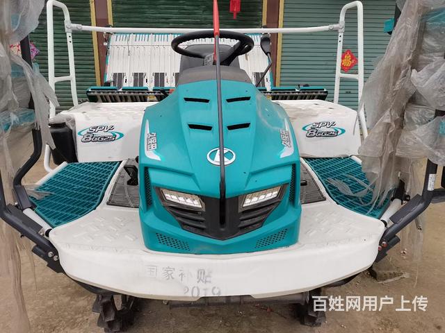 久保田全新汽油小8行插秧机，欢迎咨询的图片