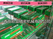 台湾HIWIN导轨HGH35HA,HGW35HA