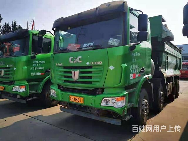 出售19年联合轻量化前四后八自卸车的图片