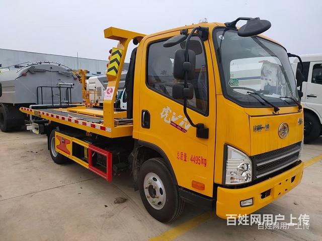 江淮蓝牌一拖二道路救援车 厂家让利全国支可分期的图片
