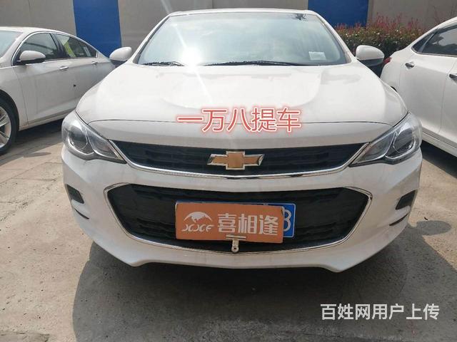 果洛喜相逢以租代购一万可提车找小沈的图片