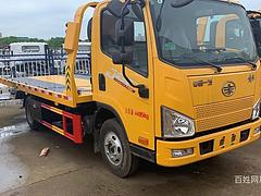 爆款车型解放虎V道路救援车 0首付提车回家