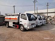 东风解放4吨8吨油罐车加油车 包上户可分期