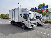 供应福田奥铃蓝牌排半冷藏车 国六蓝牌冷藏车价格