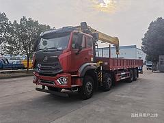 豪沃四桥潍柴350海沃14吨随车吊 8.4米车厢