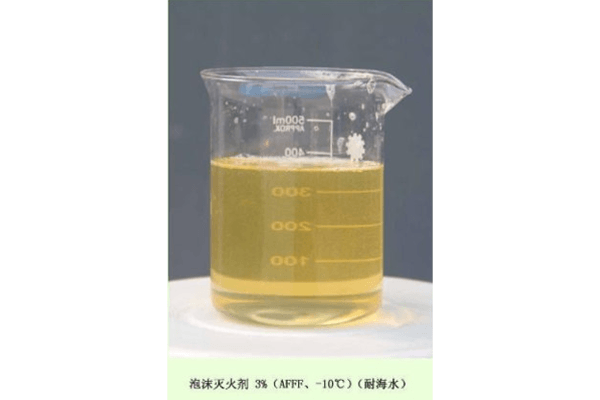 消防泡沫灭火剂生产报价