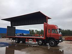 一拖福德牌前四后四九米六厢式货车 年中抢购 速度