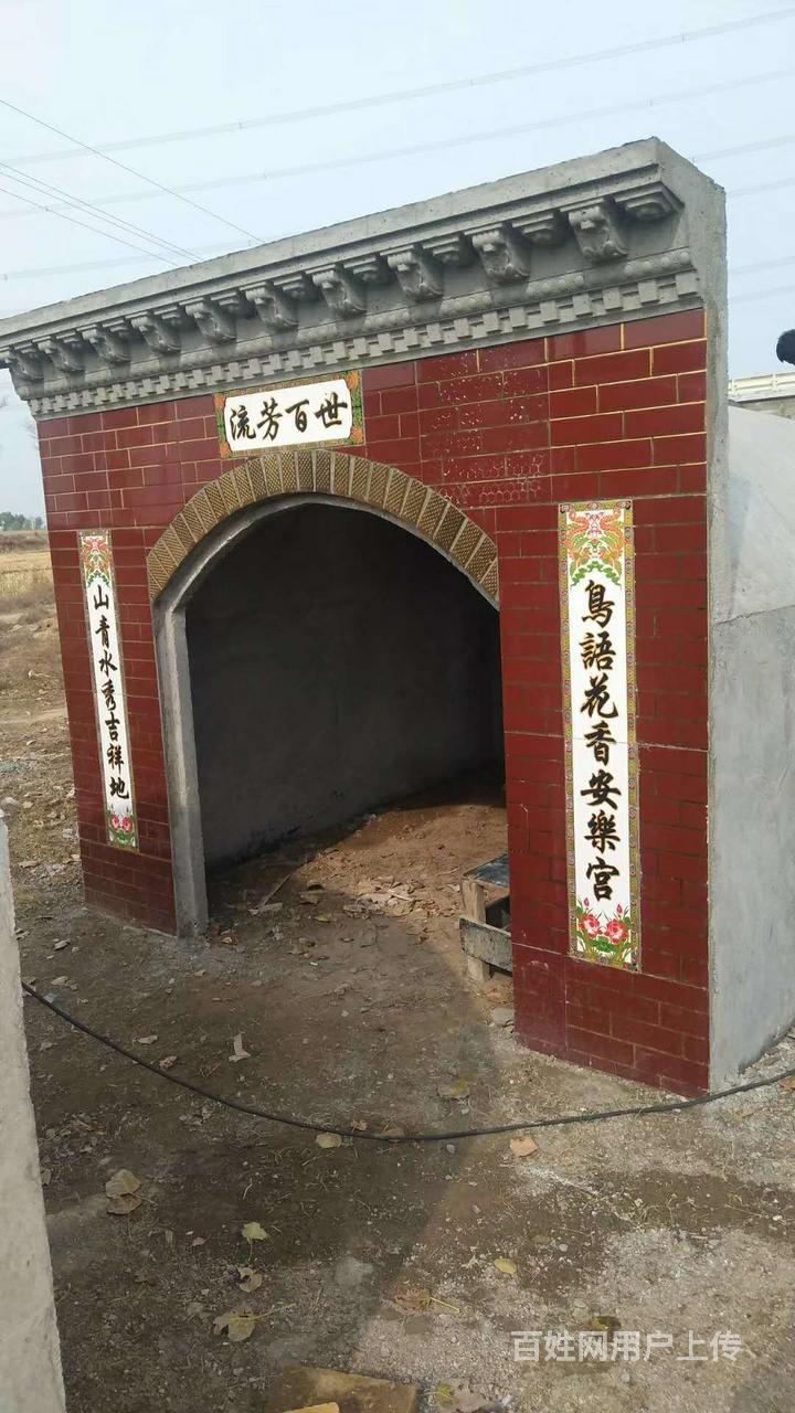 墓室模具,水泥墓室,土葬,埋人