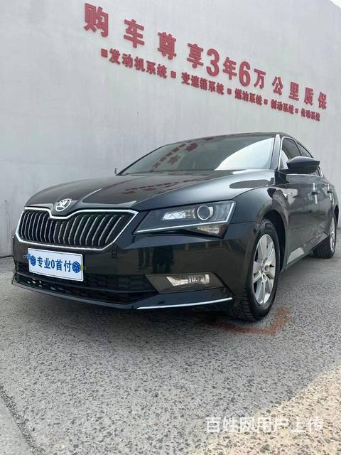 斯柯达 速派 2018款 1.4TSI 双离合 TSI280的图片