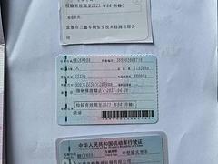 全新带牌8吨加油车只要二手车的价格