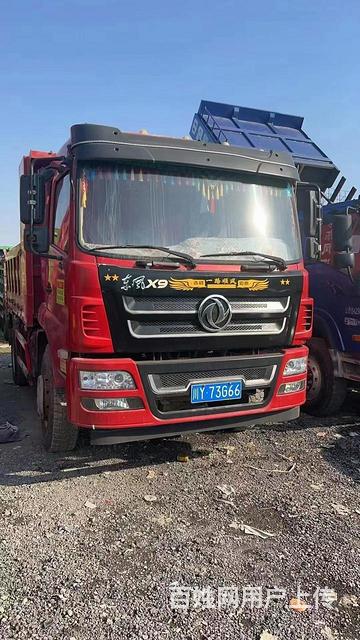 东风特商 东风特商 自卸车 国5的图片