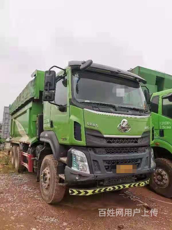 乘龙h5 环保自卸车 5米6货箱 350马力 国5
