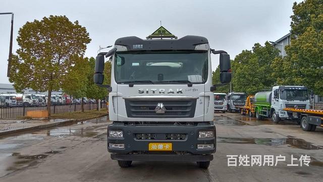 低价出售全新重汽汕德卡20.6方铝合金油罐车省好多的图片