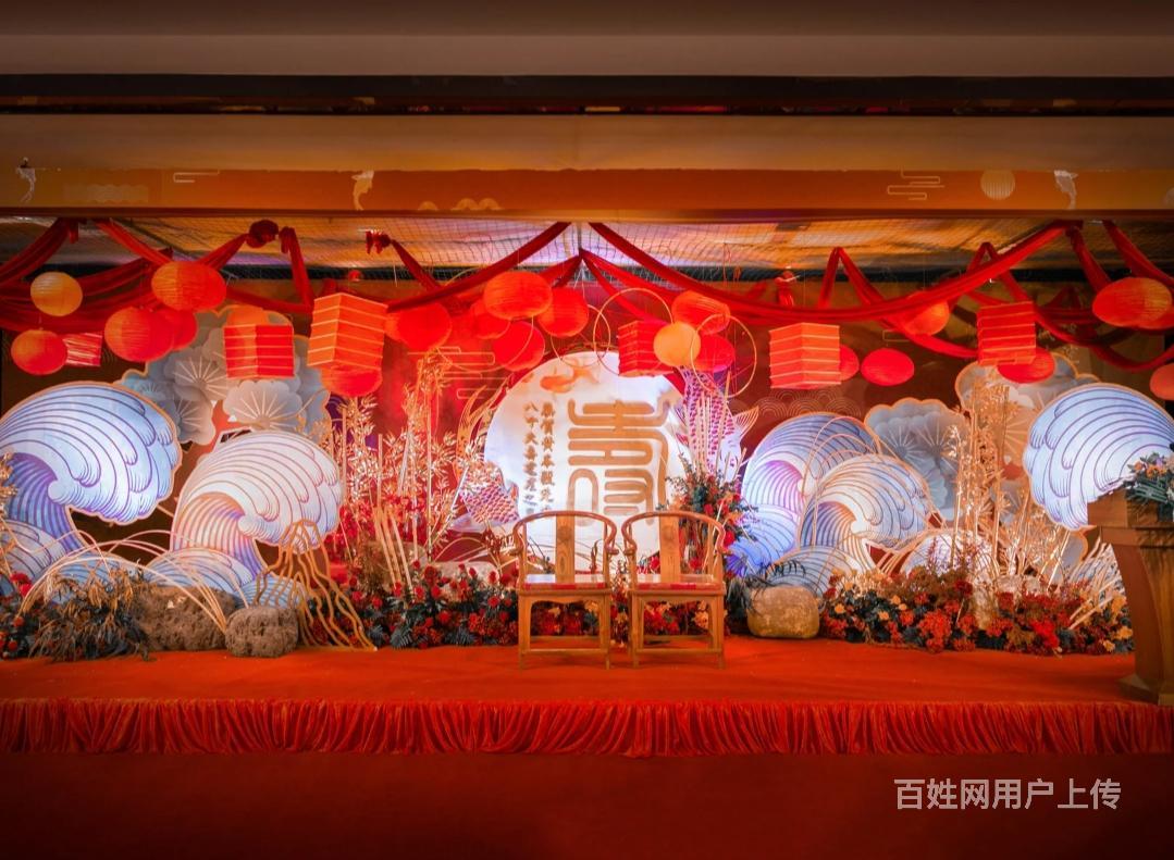 重庆服务 重庆婚庆服务 重庆婚庆公司