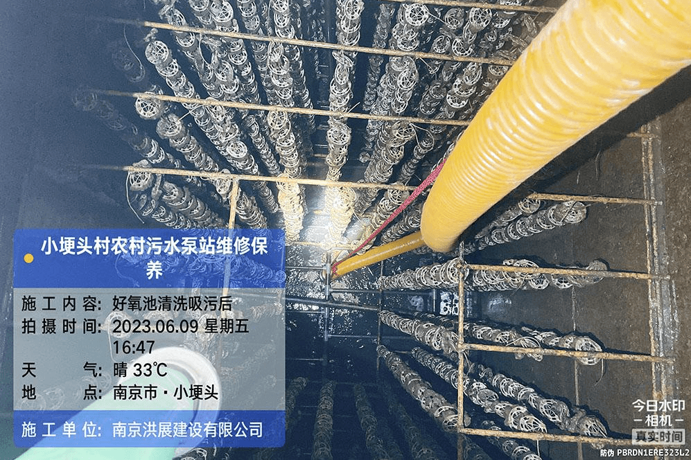 好氧池清洗吸污