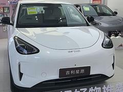 吉利银河星愿限时促销